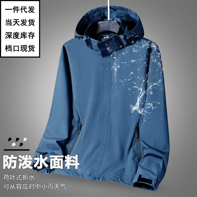Leather Work Jacket With Hood - Casaco masculino, jaqueta casual com gola