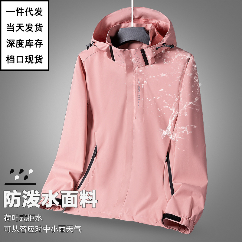 Casaco masculino, jaqueta casu - Leather Work Jacket With Hood avaliação e preço