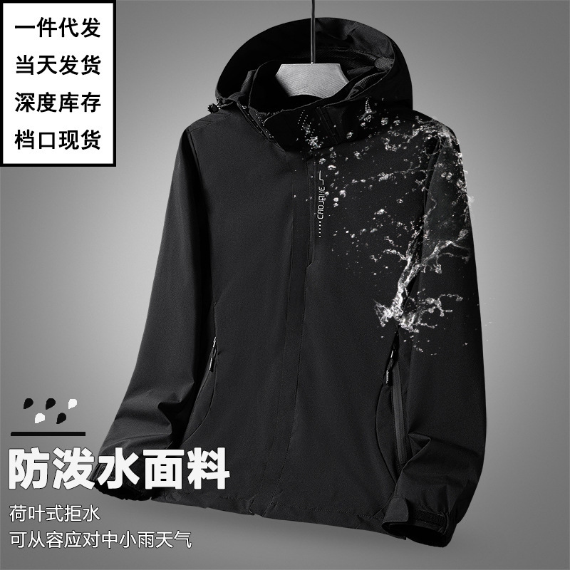 Casaco masculino, jaqueta casu - Leather Work Jacket With Hood avaliação e preço